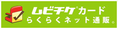 メイジャー通販